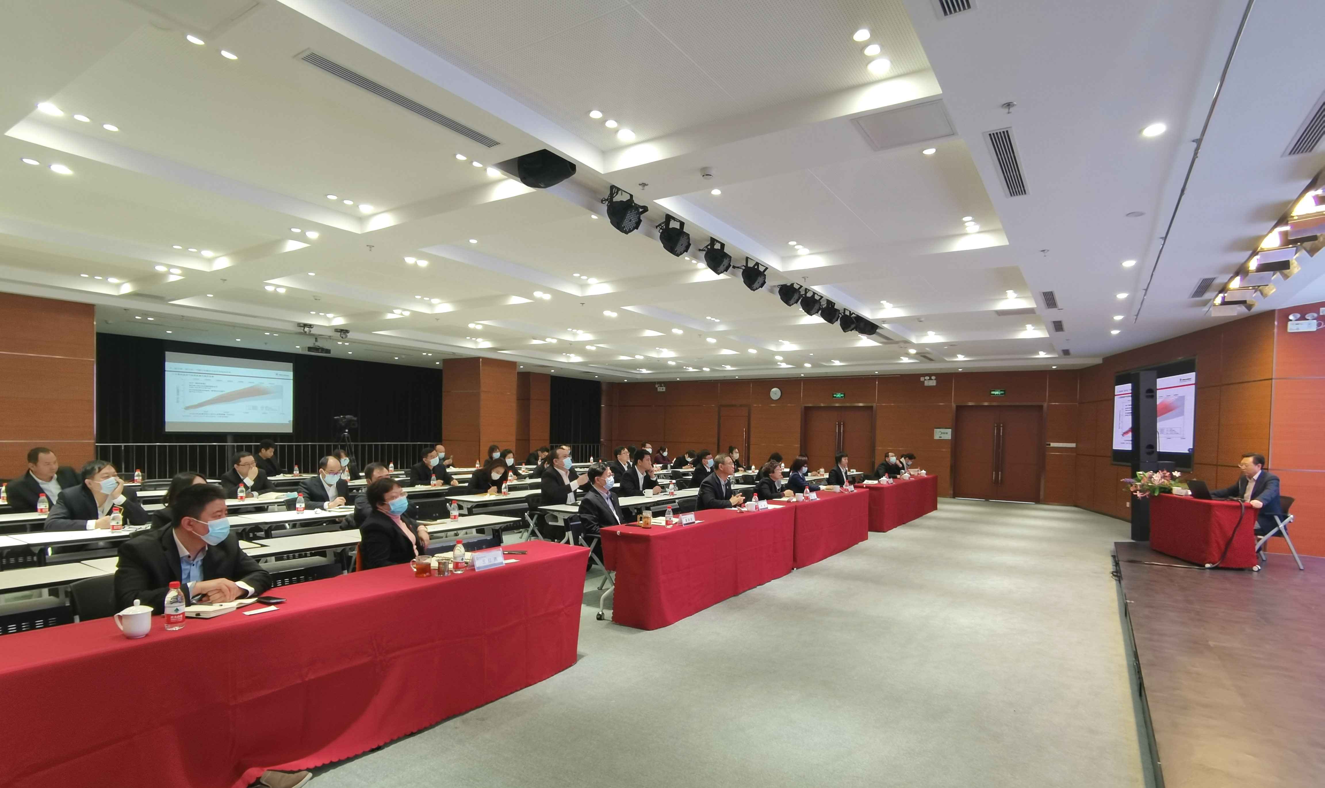 王志轩副主任委员受邀开设“碳达峰、碳中和”政策专题讲座