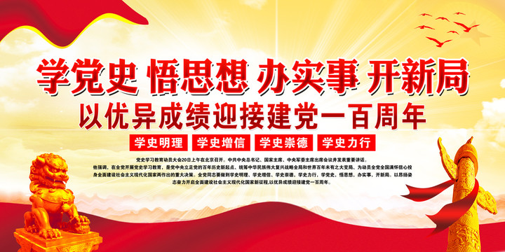 微信图片_20210414103526.png
