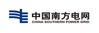 中国南方电网有限责任公司
