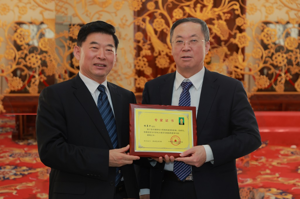 15-010-杨勇平.jpg