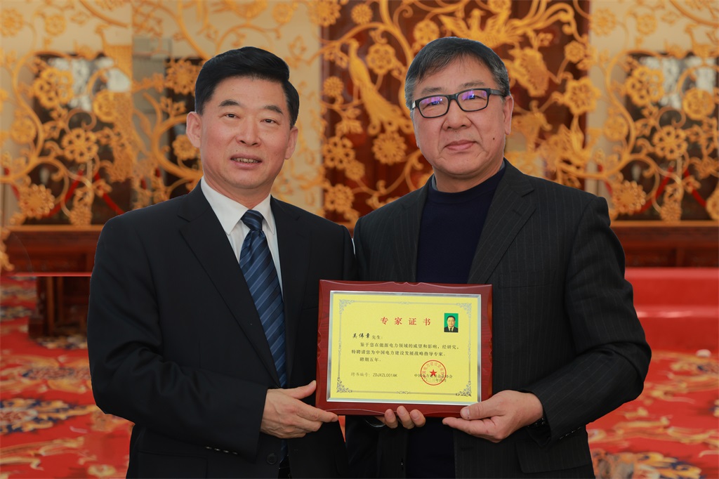 17-004-吴伟章.jpg