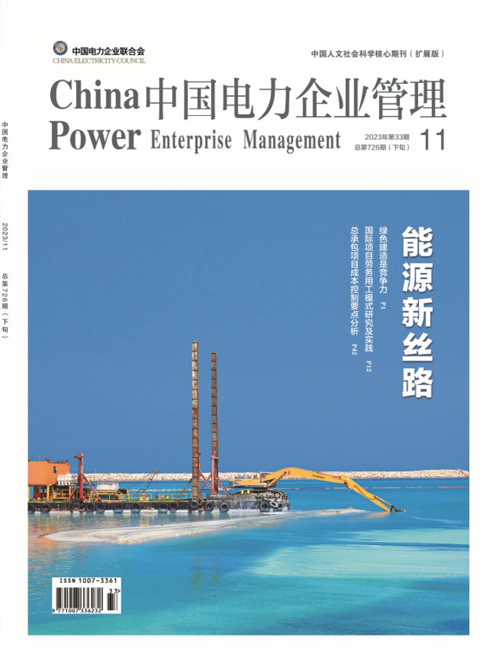 微信截图_20240521140537.png