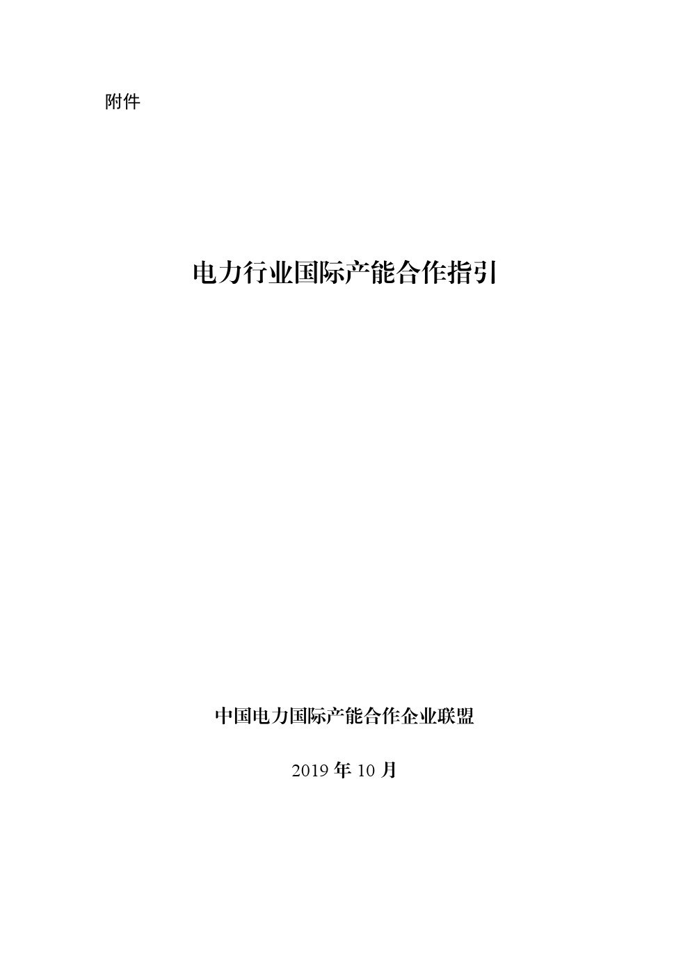 0003.jpg