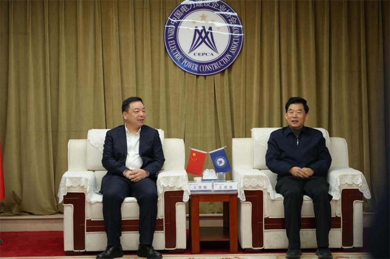 微信图片_20241119164541.jpg