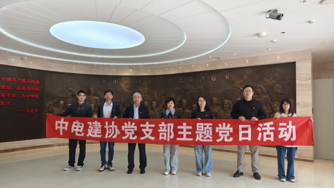 图片2.jpg