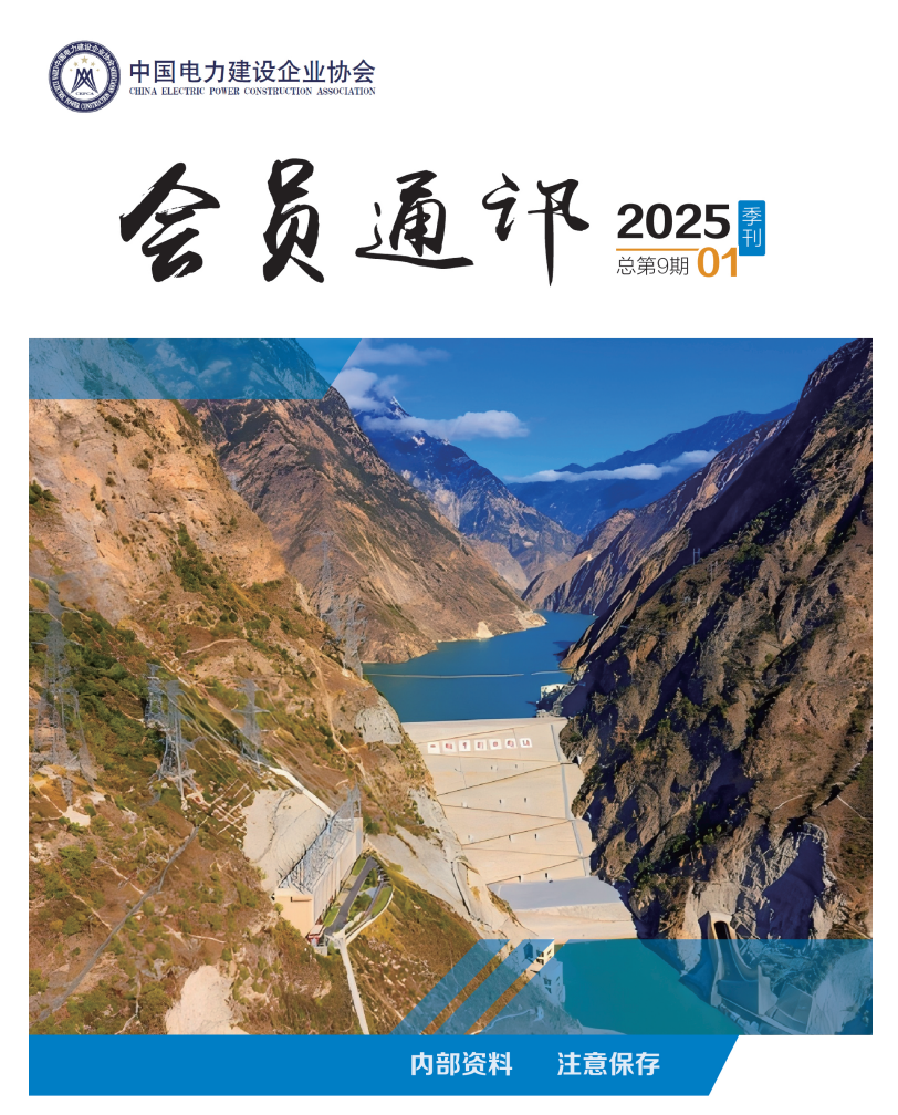 QQ20250328-111426.jpg