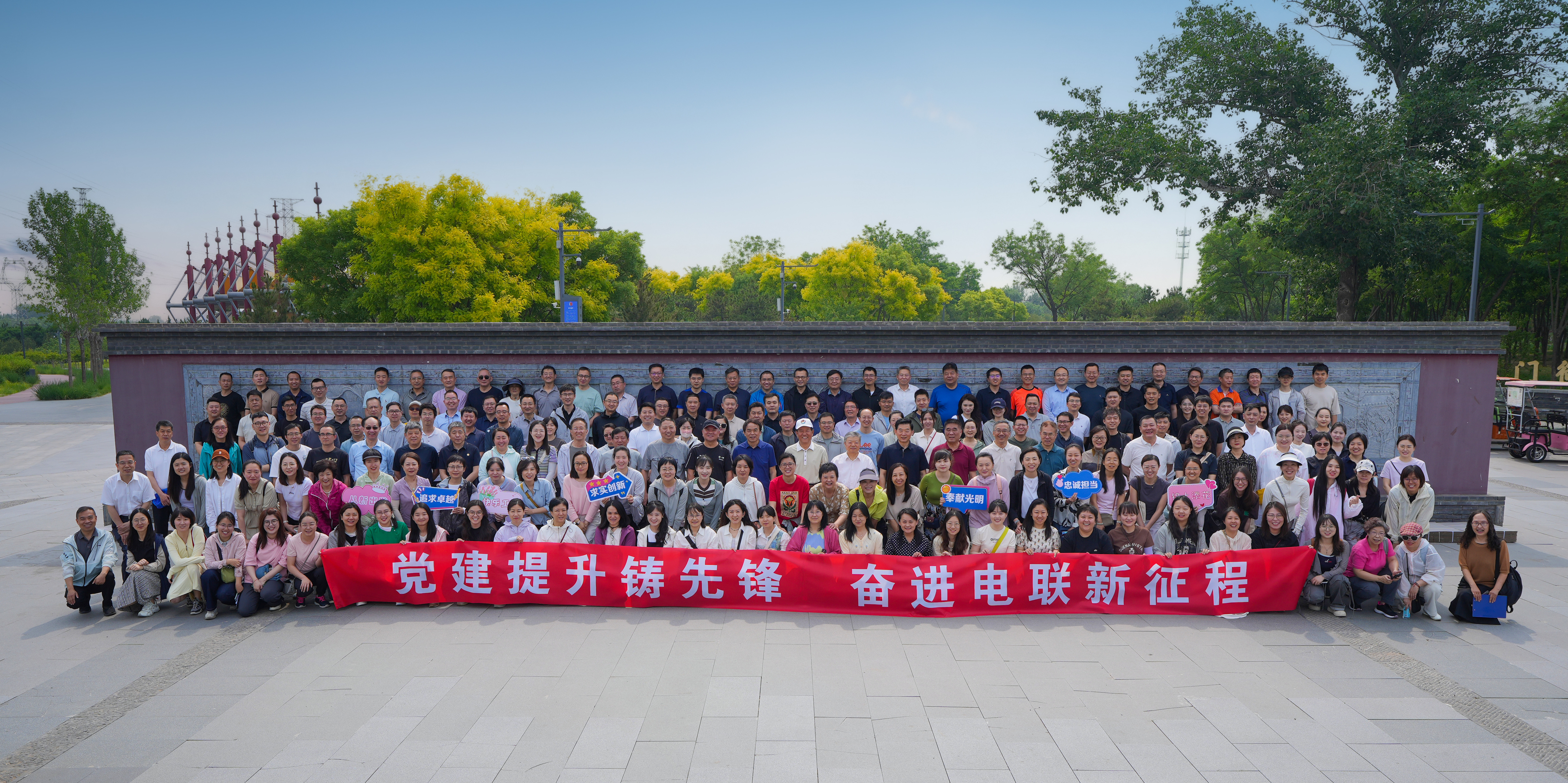 微信图片_20250531081308.jpg