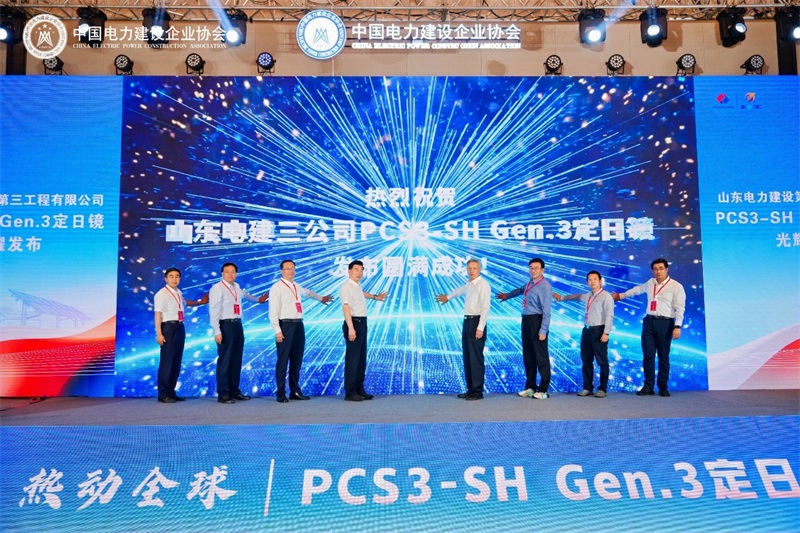 1-7 800.jpg