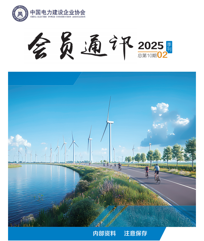 QQ20250707-141654.png