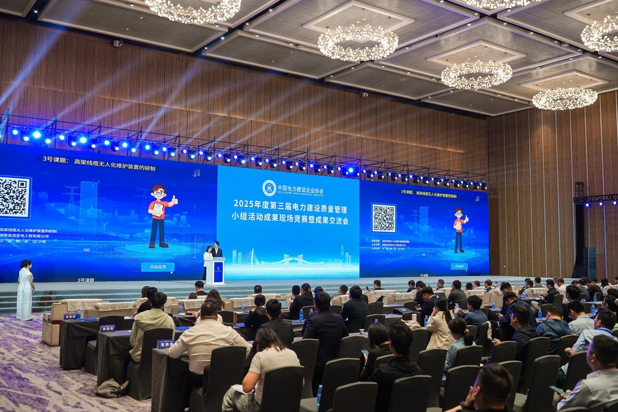 【02 同意 上会审议】图片3.png 【02 同意 上会审议】图片3.png