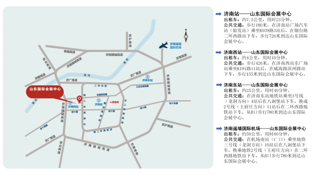 交通路线图.png