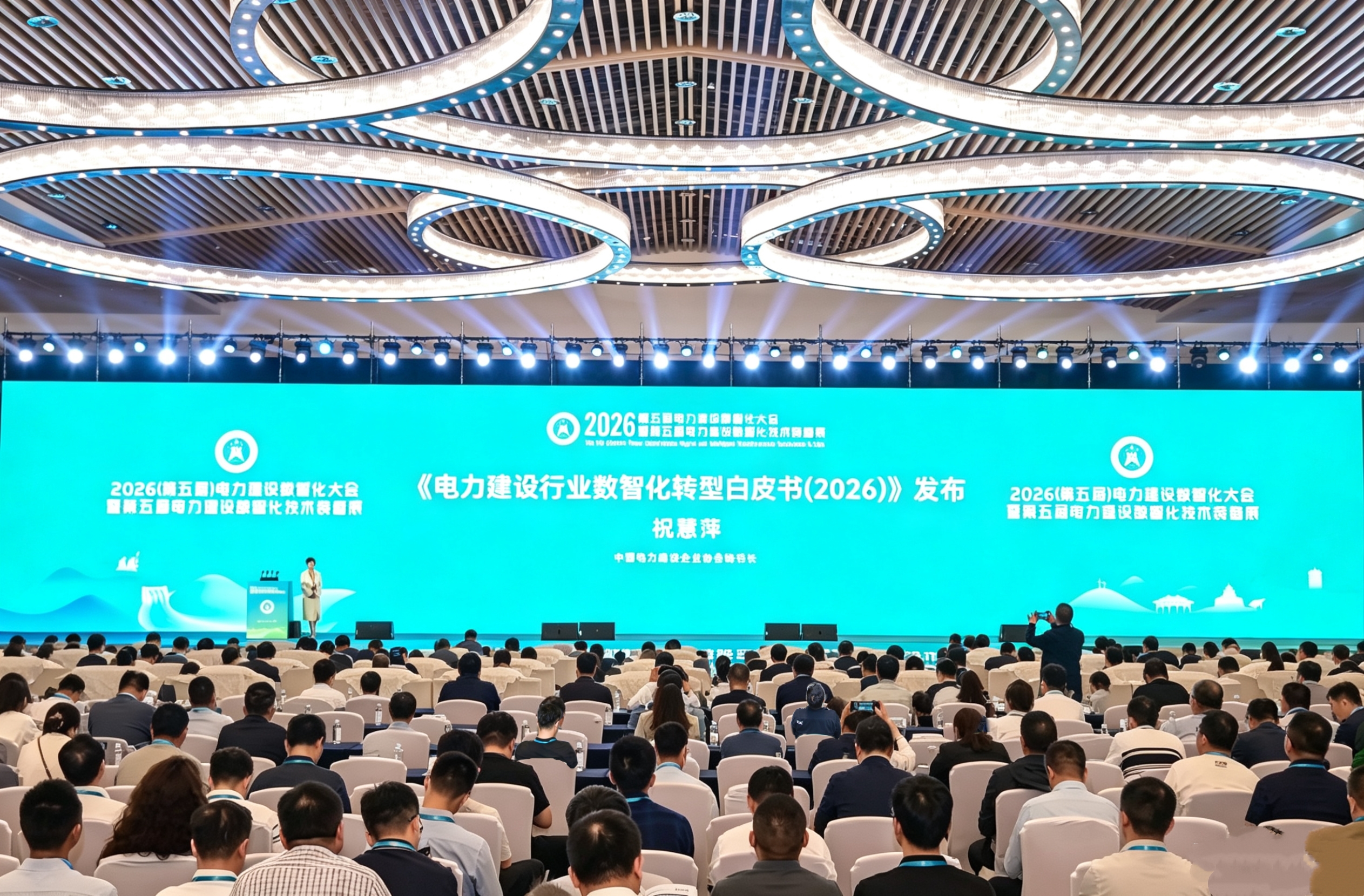 原图 微信图片_20260516192708.jpg