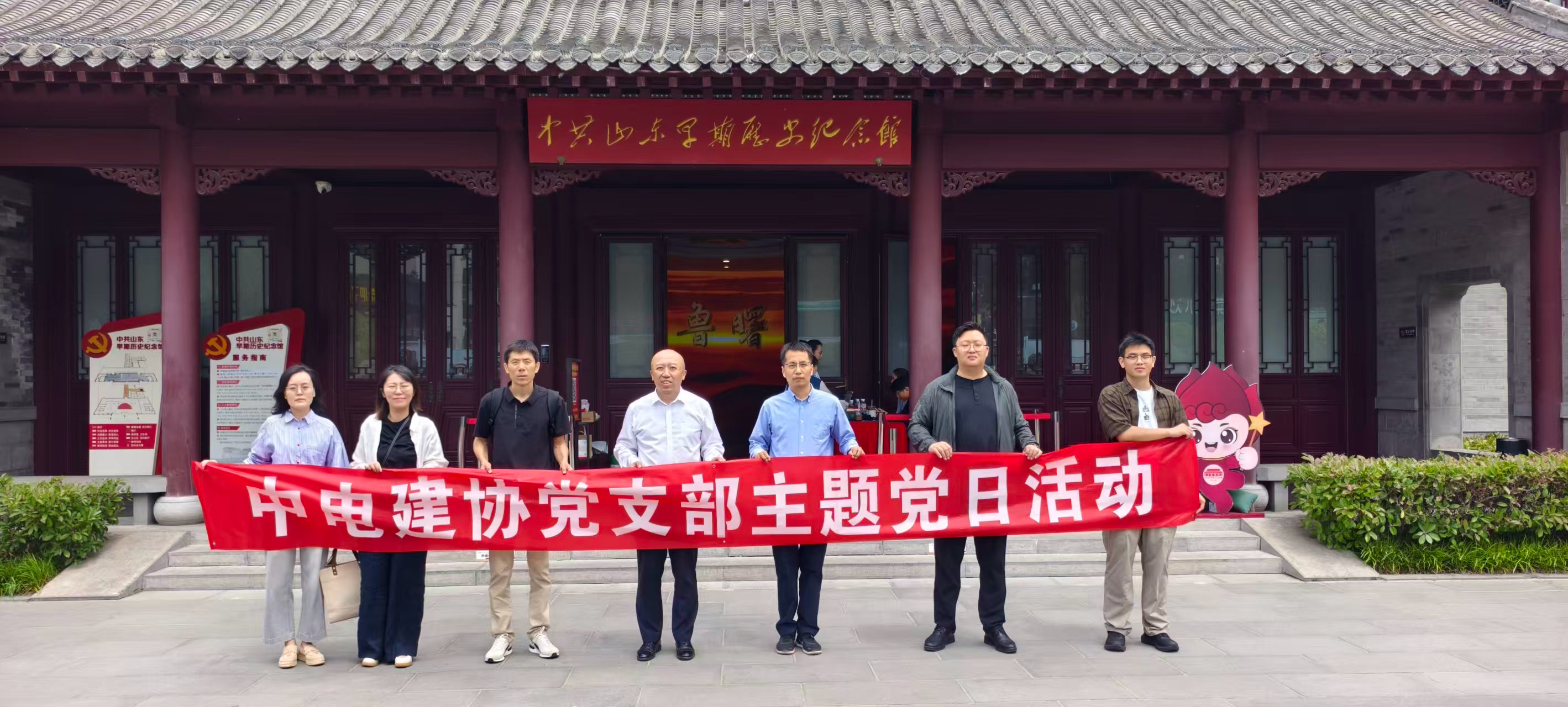 微信图片_20260522102416_88_110.jpg