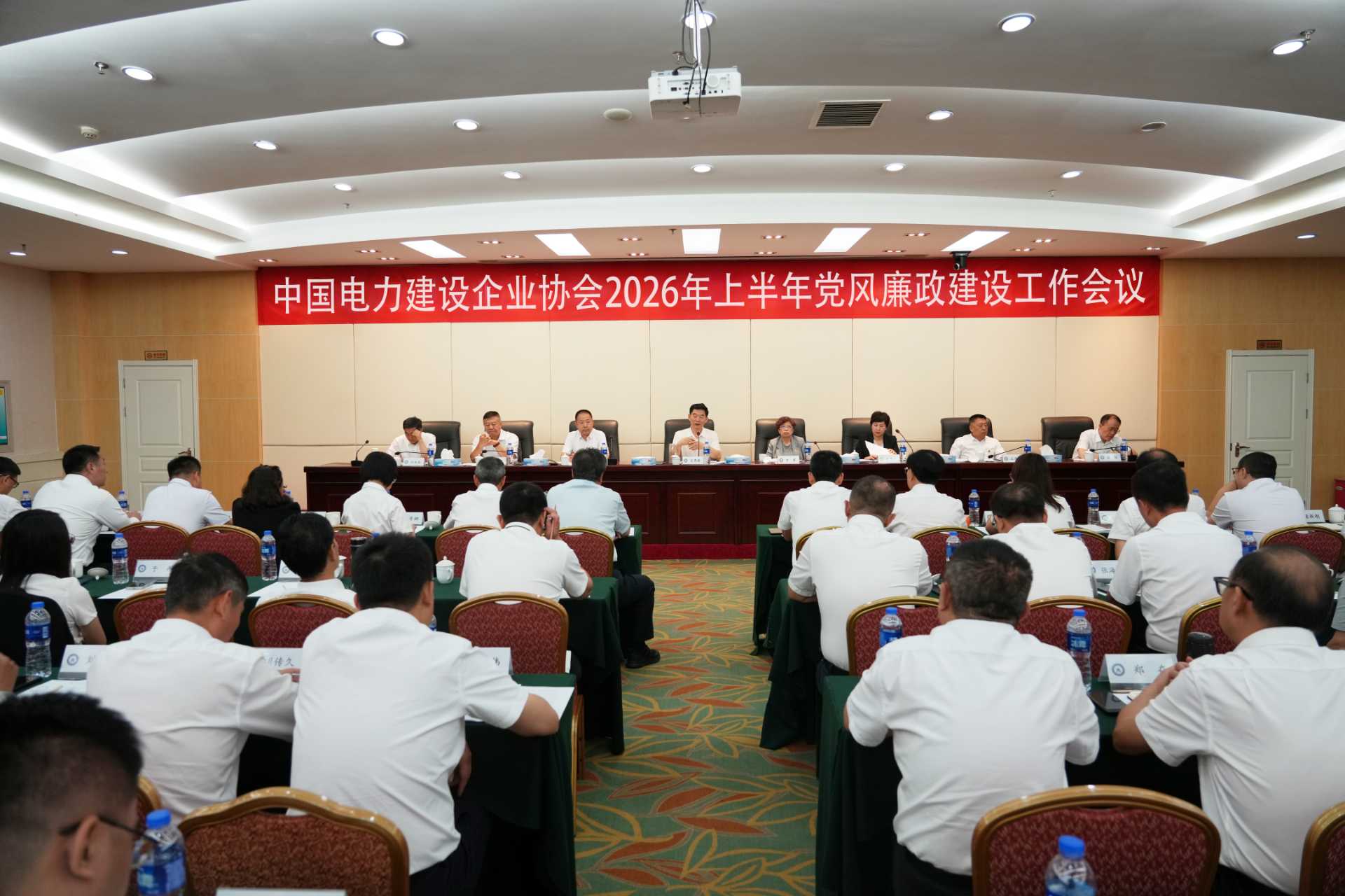 微信图片_20260810150143.jpg 微信图片_20260810150143.jpg